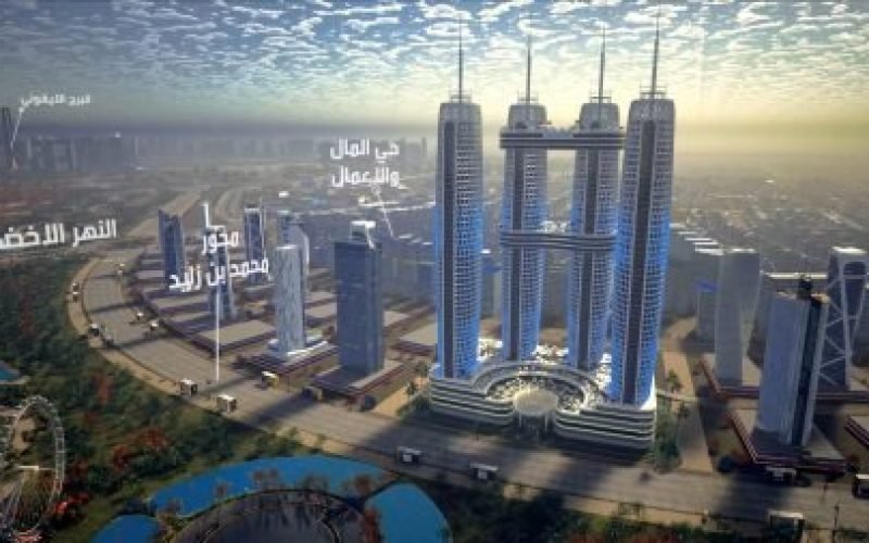ابراج العاصمة الإدارية الجديدة